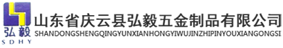 百年集團(tuán)