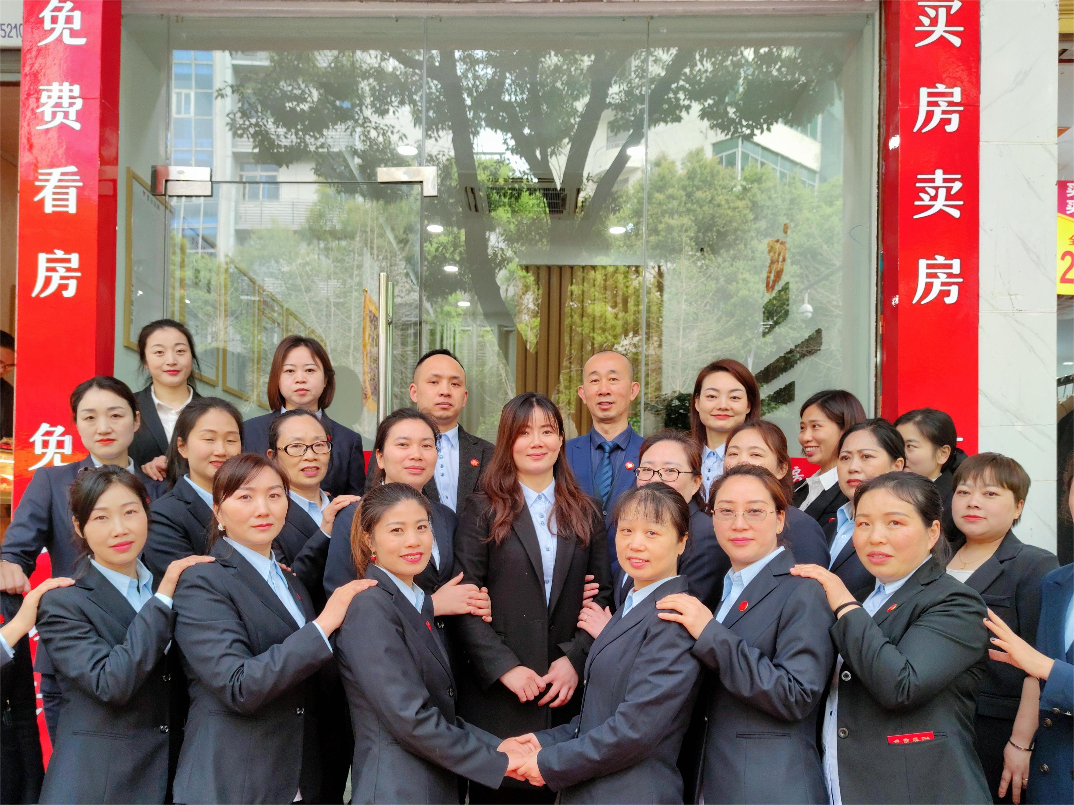 百年有好房周家壩店開業(yè)啦！免費(fèi)看房，免費(fèi)設(shè)計(jì)！