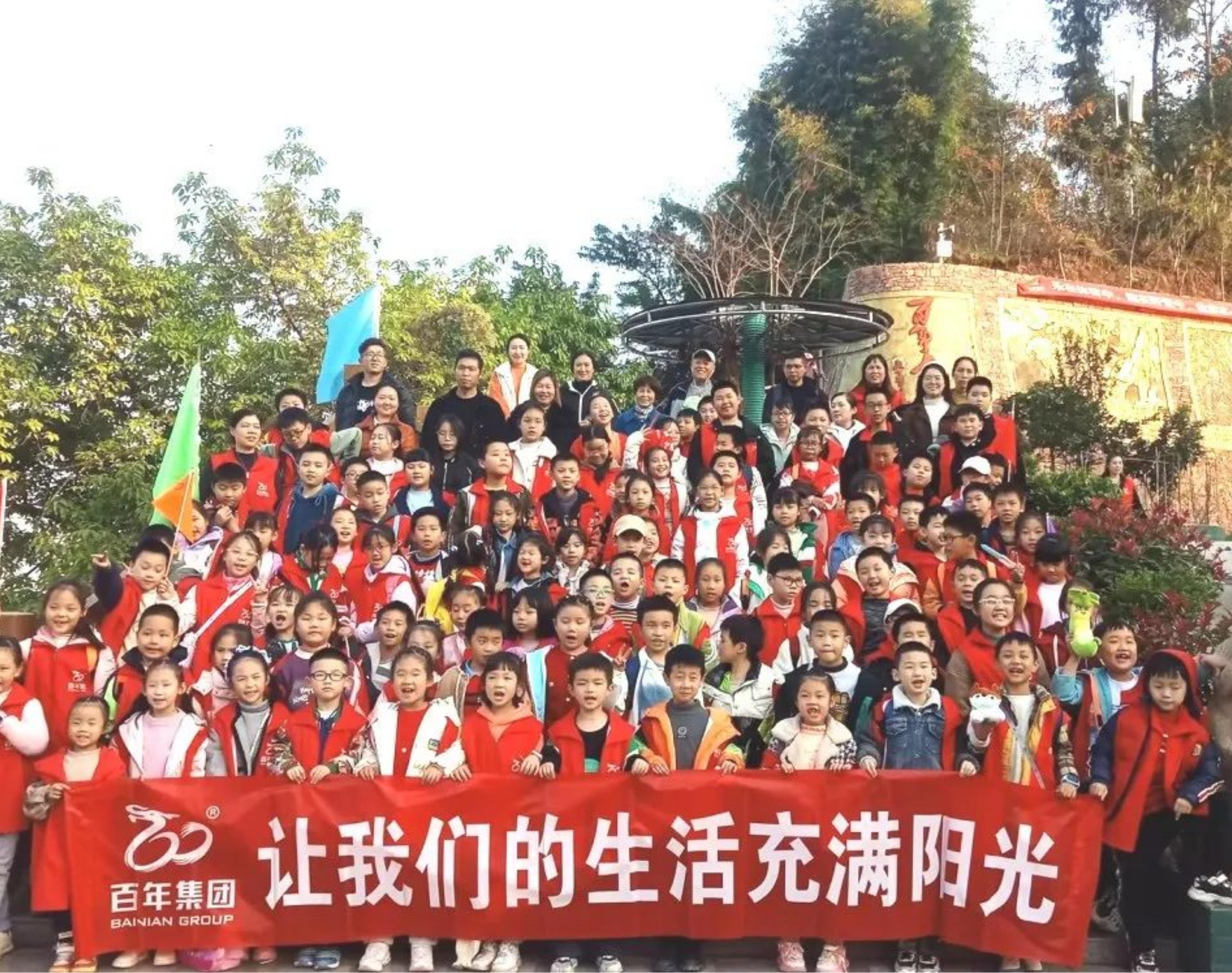百年教育研學一日游丨探索三峽紀念館，百年書院趣味游玩~