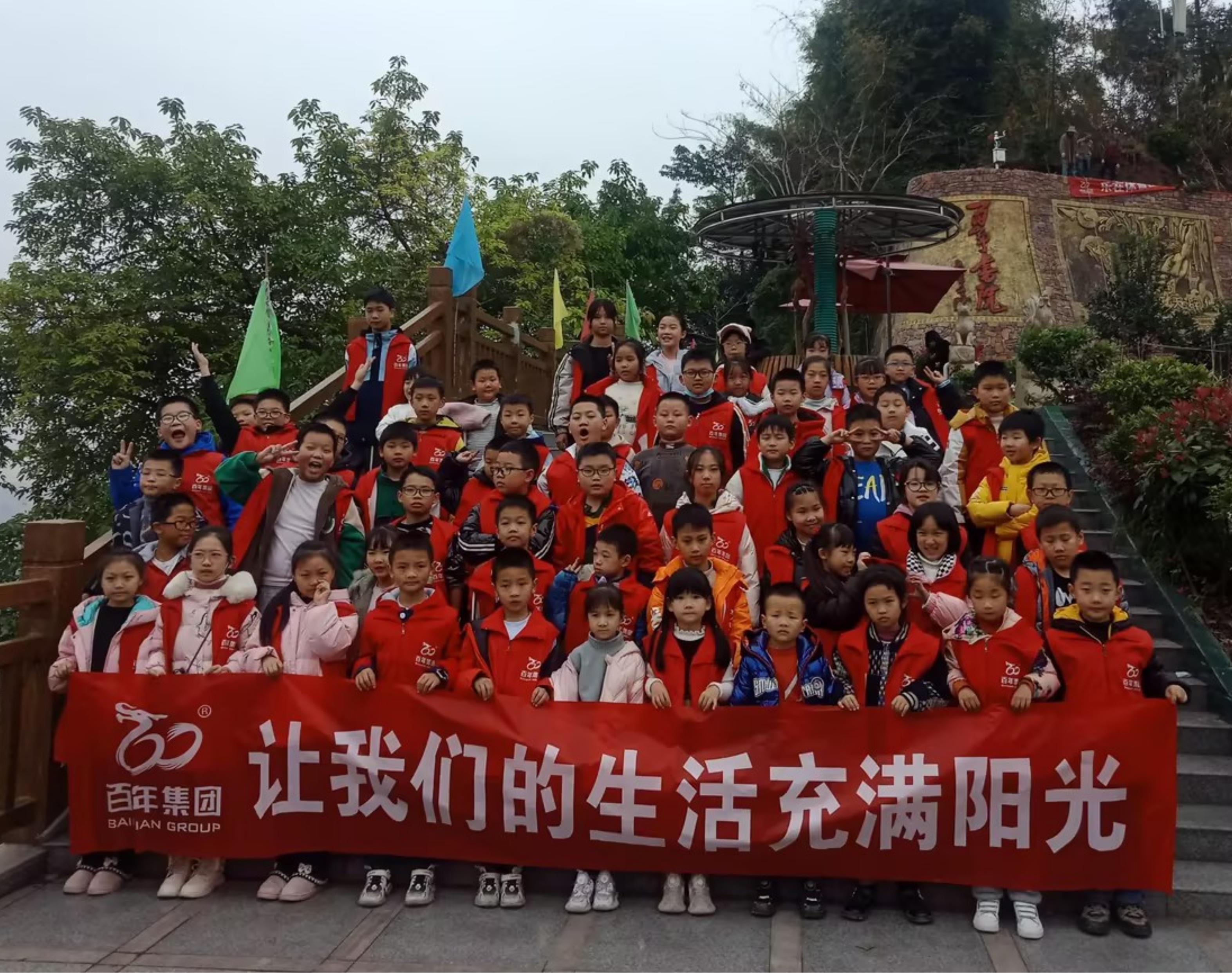 百年教育研學一日游丨探索三峽往事，書院趣味游玩~