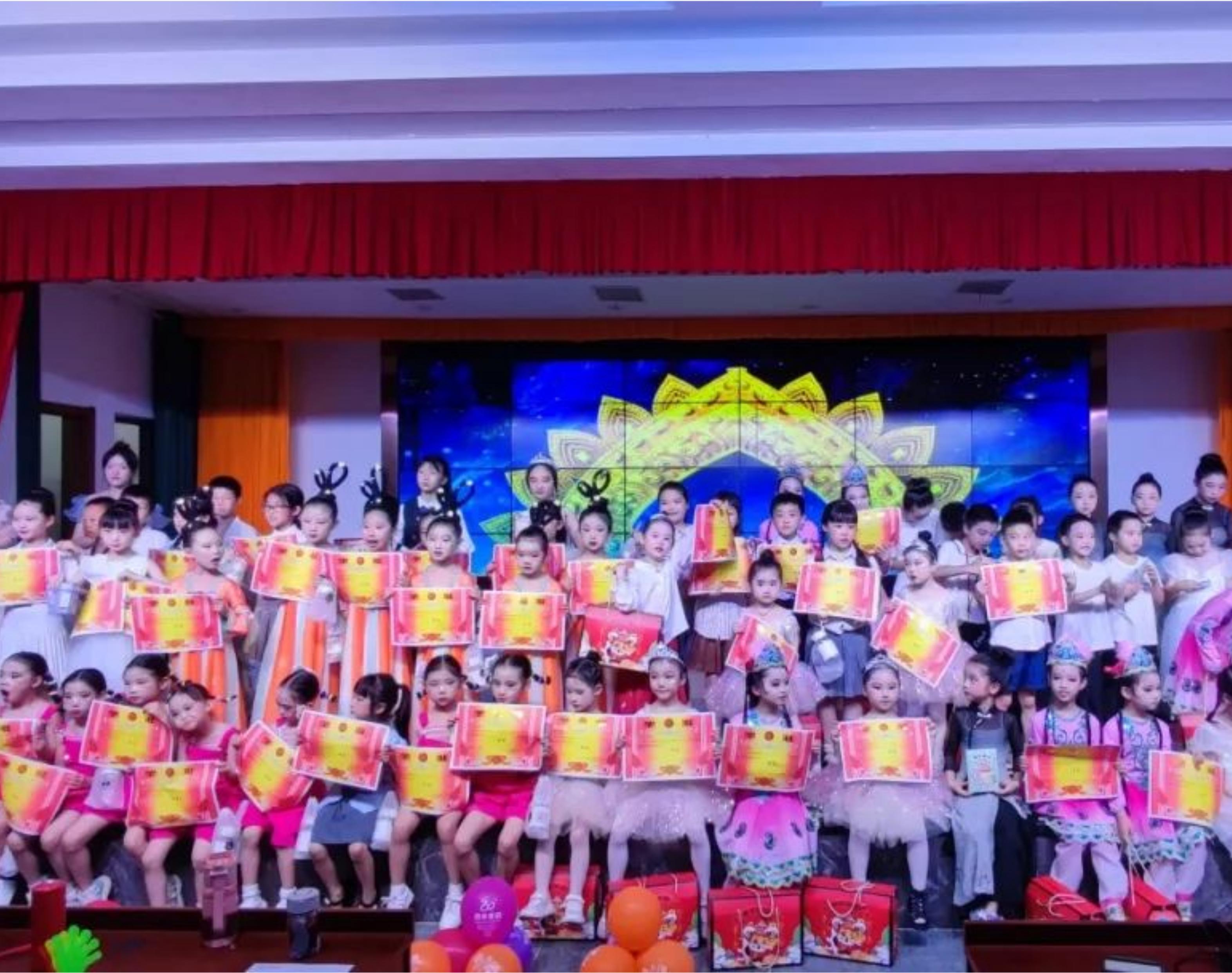 百年品學(xué)教育——六一兒童節(jié)匯演＂歡樂(lè)躍動(dòng)，童夢(mèng)飛揚(yáng)＂