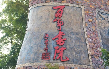周末靜悄悄，這里卻鬧喳喳…