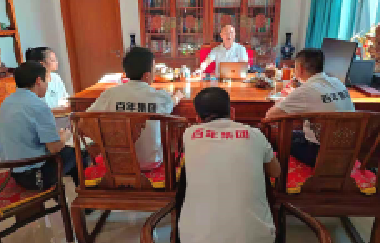 學(xué)習(xí)貫徹校培整治精神，堅決捍衛(wèi)百年品牌榮譽
