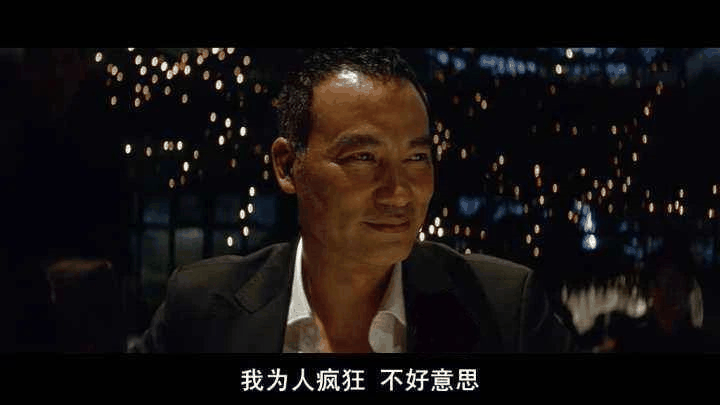 任達華：買房就是我唯一的投資，其他生意上的，我也搞不懂，全世界都有我的房！十年生意不如一套好的房子！