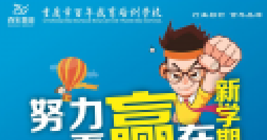 拿到準考證后這幾件事一定要做，否則進不了考