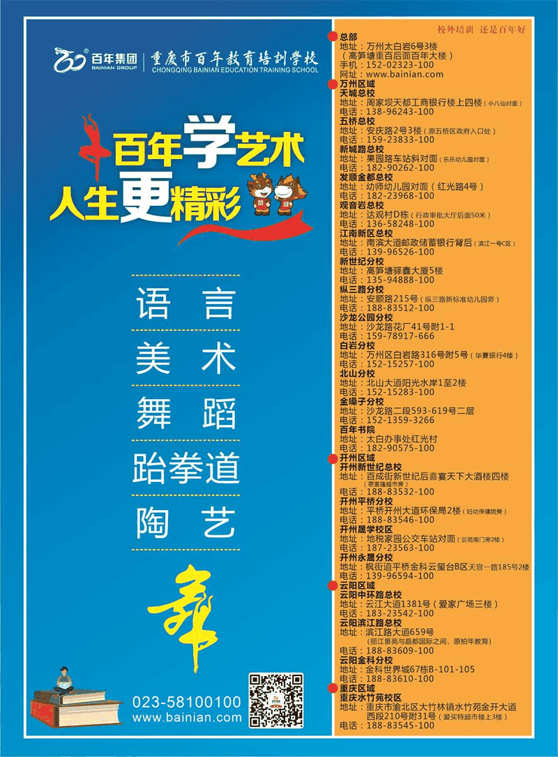 高考倒計(jì)時】最后5天，人民網(wǎng)整理這些考前調(diào)節(jié)“小妙招”！