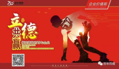 司法部、教育部答記者問(wèn)，修訂后的民促法有哪
