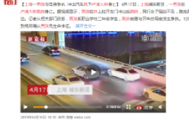 青春期孩子最討厭的聊天方式大集合，看看家長