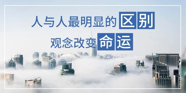 朋友說太偏了，親戚說樓層不好，只有父母欣慰你終于有家了，不要拿自己的錢去買別人喜歡的房子！