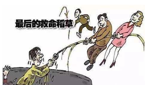 朋友說太偏了，親戚說樓層不好，只有父母欣慰你終于有家了，不要拿自己的錢去買別人喜歡的房子！