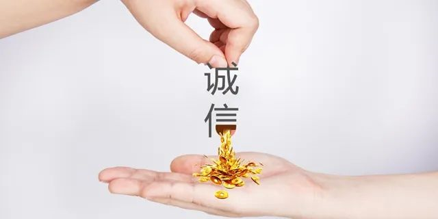 新版征信記錄嚴(yán)格，征信查多了易影響房貸審批！那使用花唄借唄會(huì)影響個(gè)人信用記錄嗎？