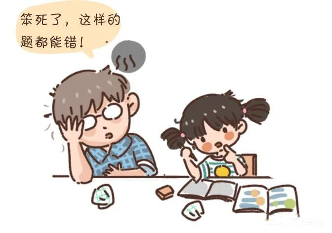 為什么你累暈，也教不出自覺主動的孩子？