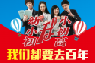 警惕青春期“14歲”現(xiàn)象！家長(zhǎng)做到這4點(diǎn)，陪孩