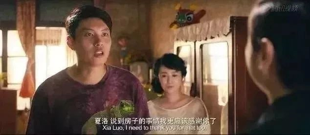 大爺遛彎，被中介強(qiáng)賣(mài)一套房，沒(méi)想到十個(gè)月后賺了！這輩子沒(méi)騙過(guò)你的就是房產(chǎn)中介了！