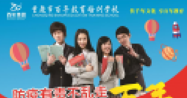 語文逆襲的4種方法，一定要讓孩子知道！