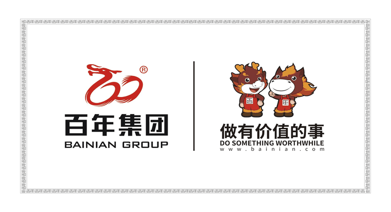 對不起，那套房已經(jīng)賣了。我嘴皮子都說破了，你就是不信，我還能怎么辦？