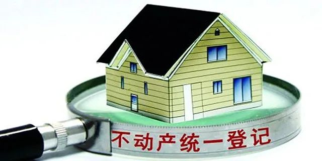 住宅70年，公寓40年，別墅50年，商業(yè)40年，到期后可以續(xù)期，不需申請，無前置條件，更不影響交易！