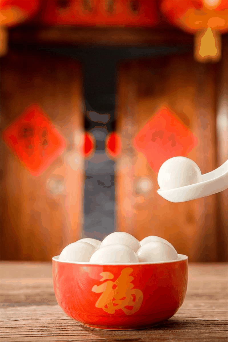 今日元宵節(jié)丨守萬家燈火，候春暖花開！