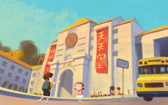 百年教育告家長書：2021年中小學(xué)春季開學(xué)溫馨提示！