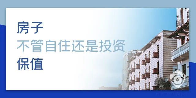 目前房?jī)r(jià)是百姓希望跌，開(kāi)發(fā)商不想跌，銀行不敢跌，經(jīng)濟(jì)上沒(méi)法跌！