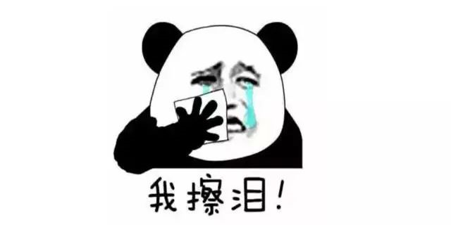 現(xiàn)在如果你有多余的錢，我建議你第一買房，第二買房，第三還是買房，趁現(xiàn)在成本低，且買且珍惜！不信過2年回頭看看，你悔得腸子