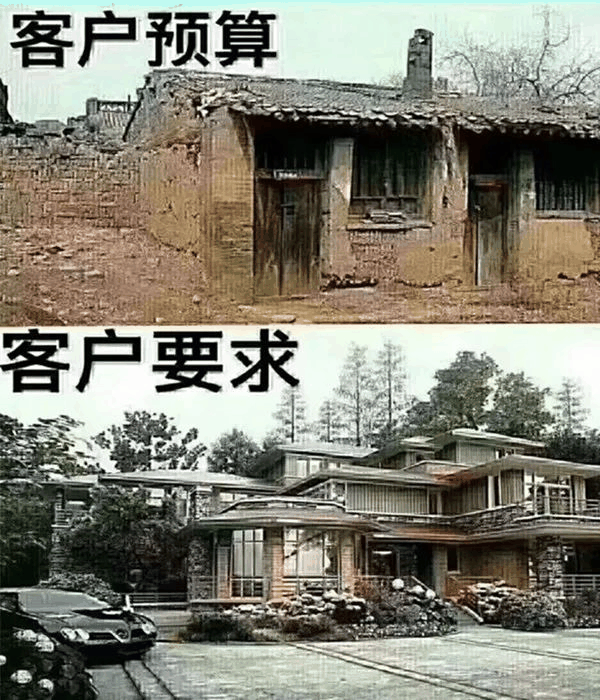 不要懷疑一個(gè)開發(fā)商拿的地塊，偏了！遠(yuǎn)了！配套交通不好了，他投資那么多錢拿地，你以為他拿地是來種莊稼的嗎？