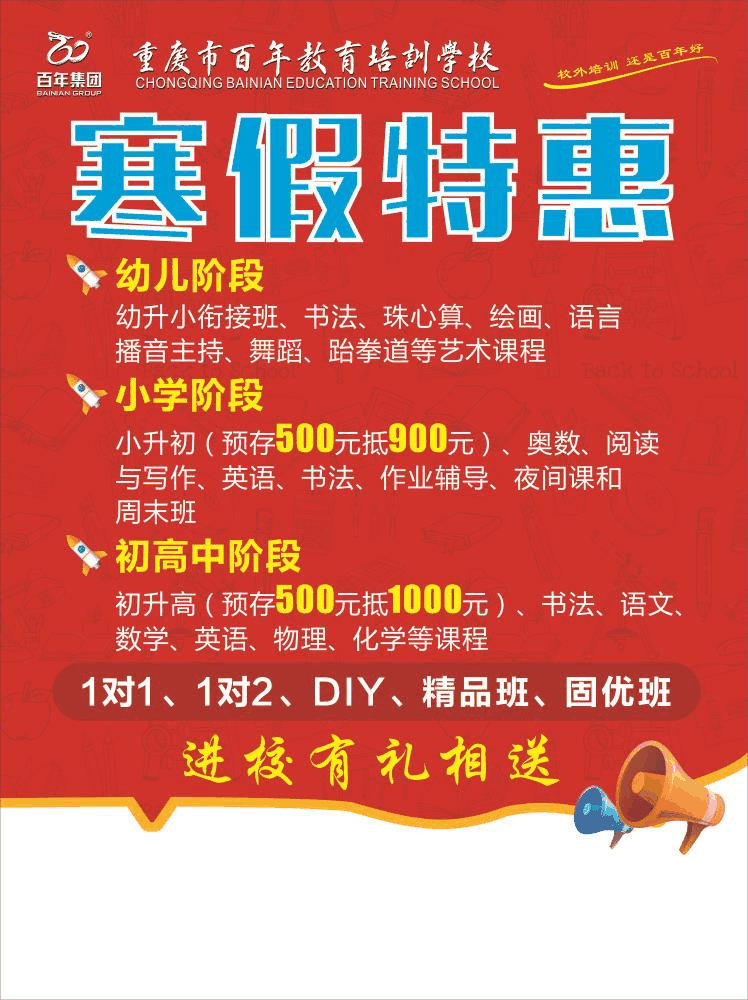 從臘月二十三到大年三十，每天應該做什么（現(xiàn)在收藏還不遲）