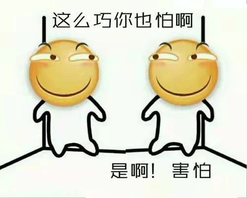 買了房的客戶身價(jià)即將上漲！中指院：預(yù)計(jì)2021年房地產(chǎn)市場(chǎng)均價(jià)平穩(wěn)上漲！還沒買房的客戶趕緊下手了，稍一反彈一年又白干