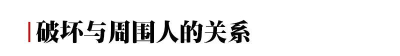 期末成績單里的真相：玩手機(jī)，是毀掉孩子成績的最快方式！