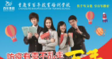 2021年新高考適應(yīng)性考試，命題有何特點(diǎn)？后期如