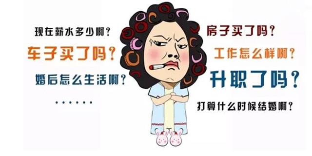太真實了！沒有房，做核酸都通知不到你！一場疫情，讓我們明白房子的意義：沒房子叫返程，有房子叫回家；有房才有家，有房才能回