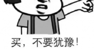 個人買賣房屋涉及哪些稅？必看這張圖！太全了