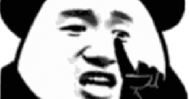 恭喜2020年已經(jīng)買(mǎi)了房子的客戶(hù)！你們賺大了！