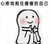 恭喜2020年已經(jīng)買了房子的客戶！你們賺大了！
