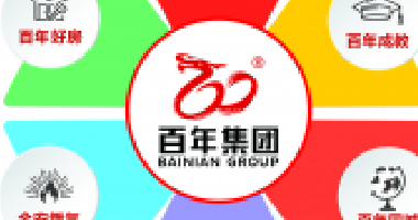 人體正確的作息時間表，身體是革命的本錢。記