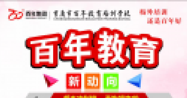中學語文必考23篇文言文情境默寫，趕緊收藏！