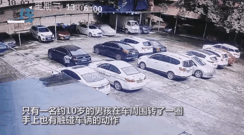 10歲男孩身陷“劃車”疑云，這位爸爸的處理方式堪稱教科書級(jí)，值得借鑒！