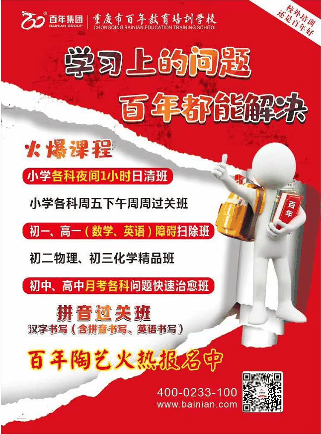楊絳：一個家庭最大的福報，是養(yǎng)出感恩的孩子