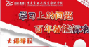 楊絳：一個家庭最大的福報，是養(yǎng)出感恩的孩子