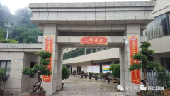 百年書院-2021屆春季高考封閉集訓(xùn)班火熱報(bào)名中！