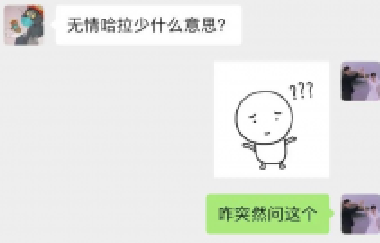 如何對(duì)付“手機(jī)ipad控”的孩子？跟著這位媽媽學(xué)