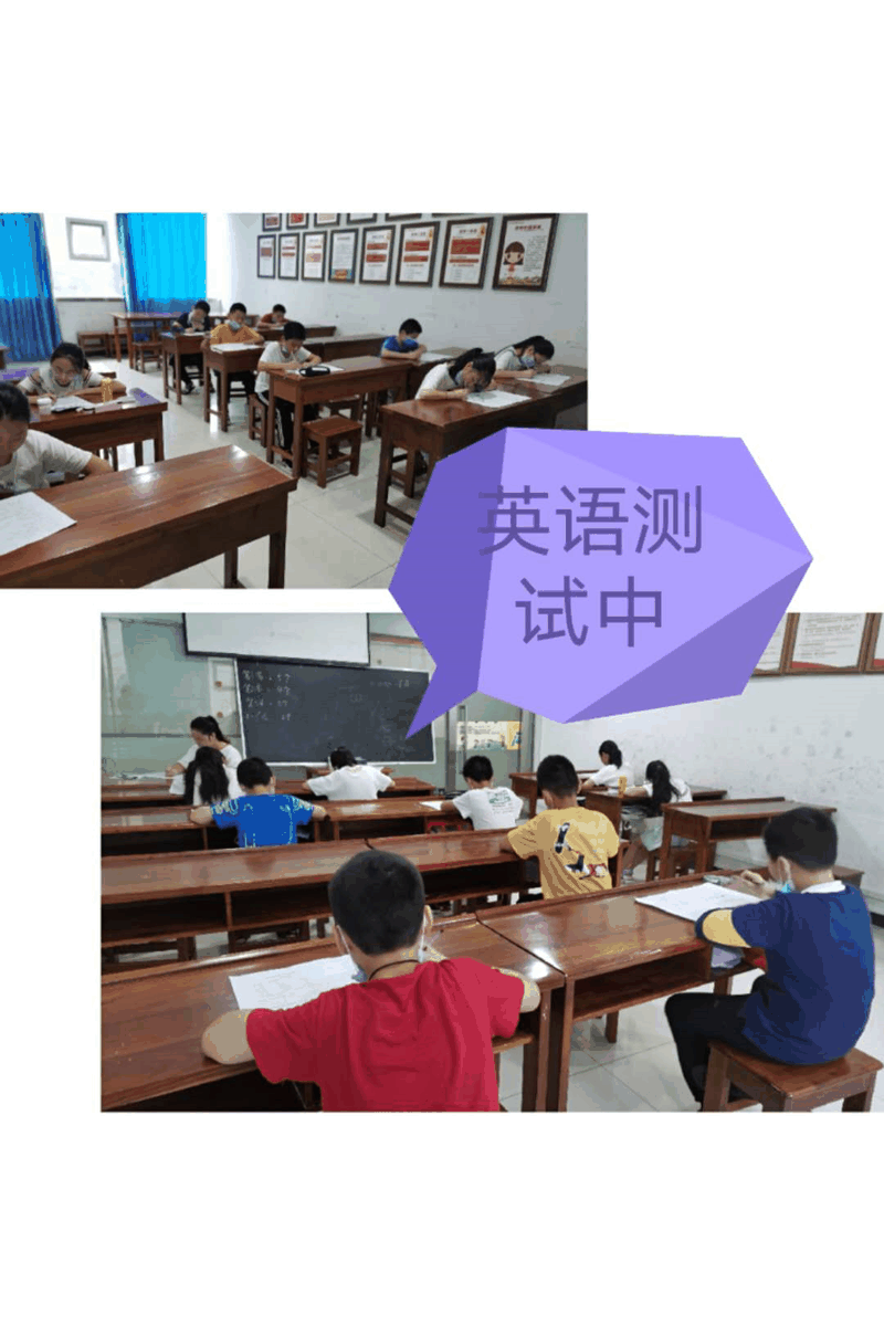 百年教育小學文化、藝術(shù)雙師教學，打造讓學生尖叫互動的課堂！