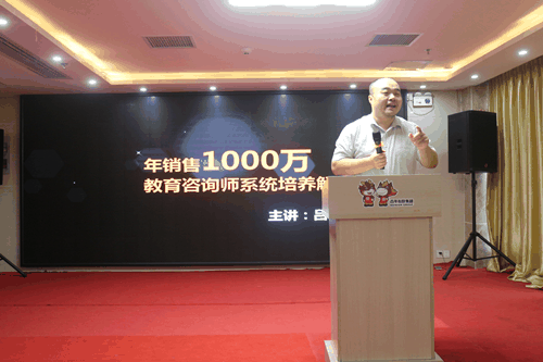 學(xué)習(xí)業(yè)務(wù)技能，再上新臺(tái)階！