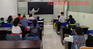 <b>【百年教育】文化部、藝術(shù)部開(kāi)辦小學(xué)線(xiàn)下“雙</b>