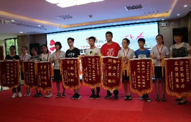 百年有好集團(tuán):靠心做大企業(yè) 用愛回報(bào)社會