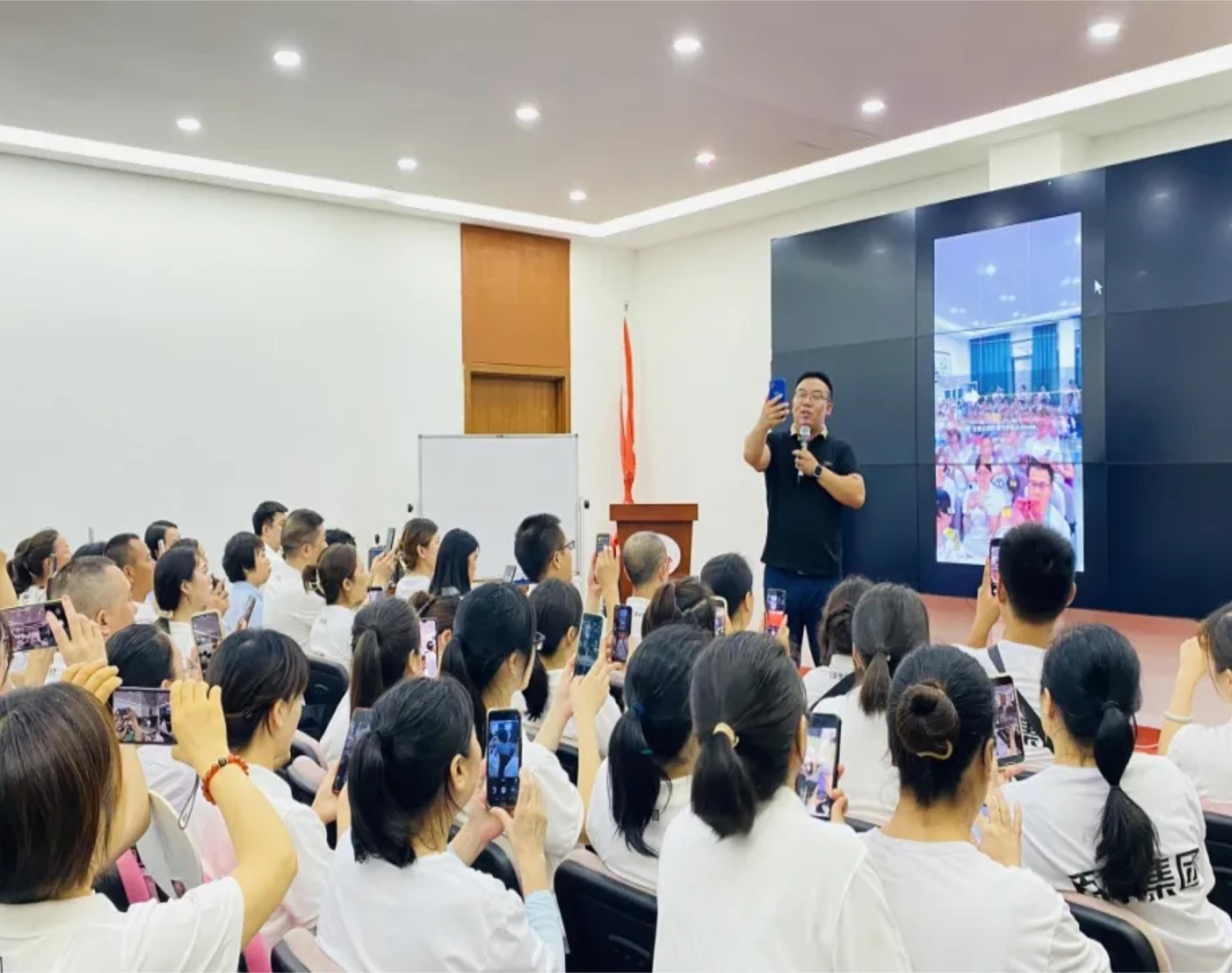 【第1期】用影像講述房產(chǎn)故事，經(jīng)紀人再上新臺階