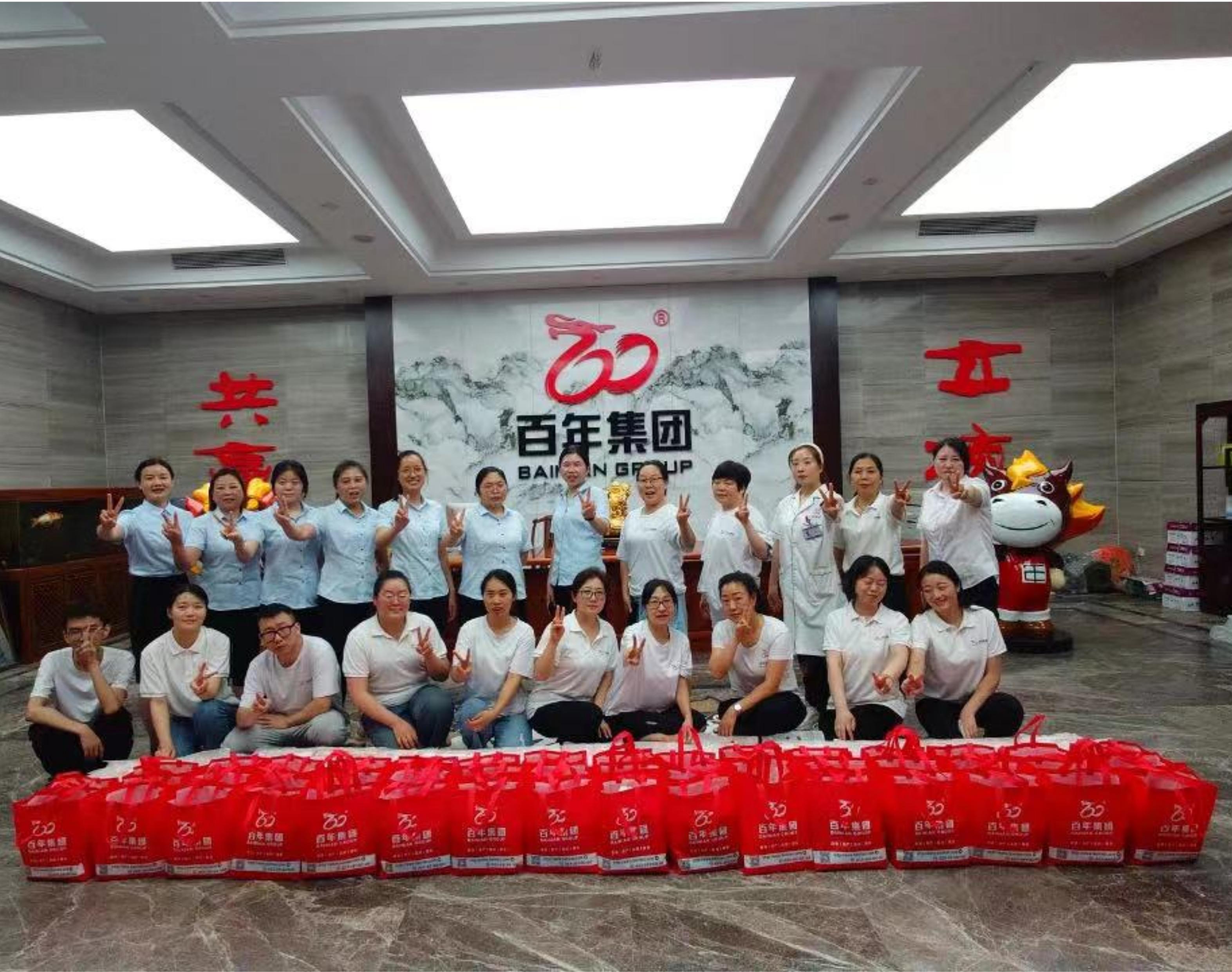夏日炎炎，百年集團送清涼 — 高溫福利，讓愛隨行