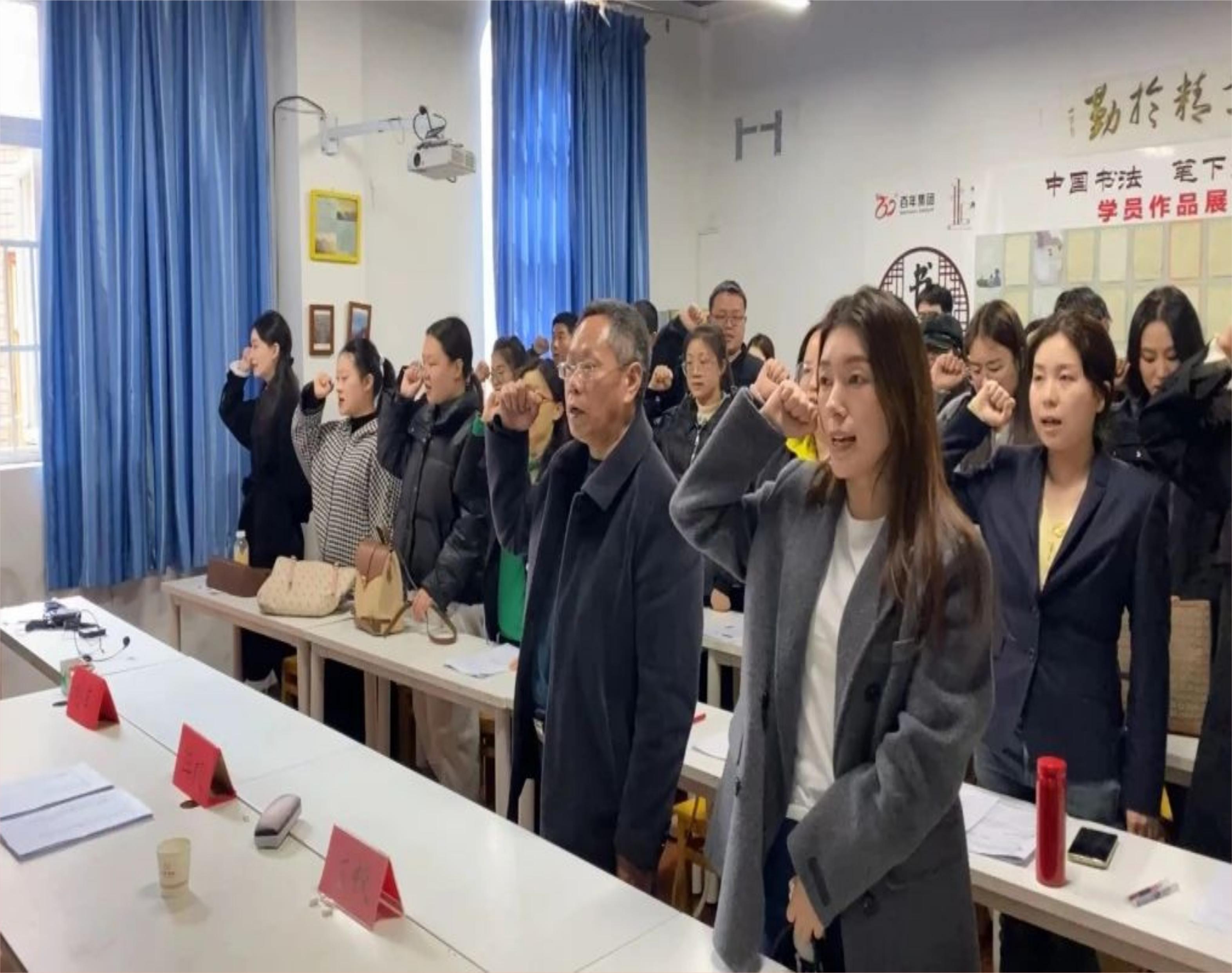 百年教育三月研討會(huì)丨聚焦核心素養(yǎng)，深化教學(xué)策略