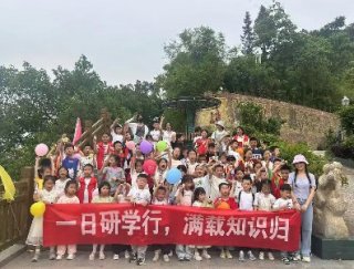 研學一日游丨同鑫蔬菜園，與自然同行
